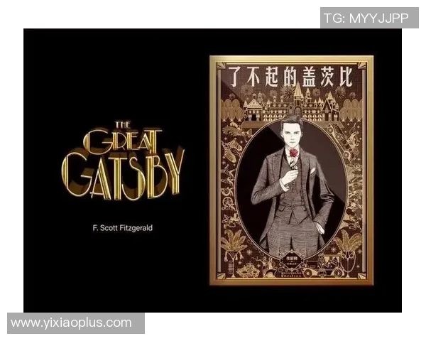 百万富翁与迪将军的历史对决与传奇故事回顾