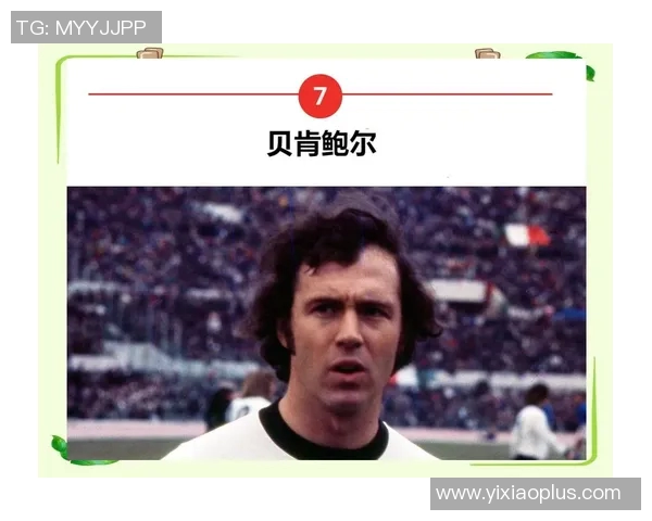 古代足球明星的传奇人生与离世背后的故事揭秘 古代足球明星的传奇人生与离世背后的故事揭秘