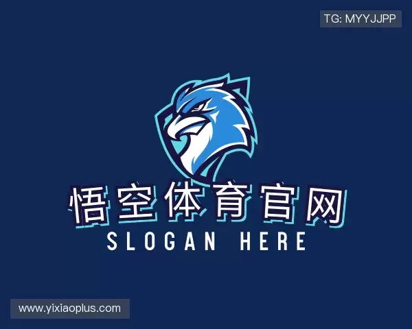 介绍悟空体育官网